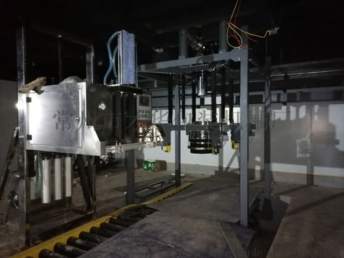 瞬熱雙面加熱大型鋁塑袋真空包裝機 才華包裝機械廠的創新與優勢