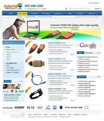 德國摩泰克技術(shù)上海代表處 技術(shù)推廣服務(wù)引領(lǐng)工業(yè)智能化新浪潮