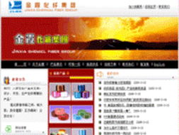 迅馬科技 杭州網(wǎng)站建設(shè)與系統(tǒng)開發(fā)的全方位數(shù)字化解決方案