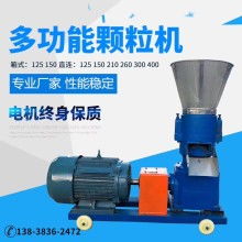 無錫市匯洲漁業機械廠 深耕畜牧漁業飼料銷售，助力產業高效發展